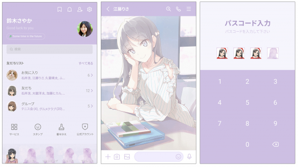 693b8c55ba297 bodyimage1.jpeg