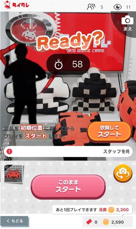 6864bbe3435f2 41970-564-5fbc3c82b71ad25e4f5b32e29a8a71c1-474x800.jpg