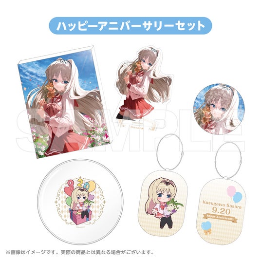 6864ed2640857 51825-649-d2d62109db27a244036da30b1f85a169-1000x1000.jpg