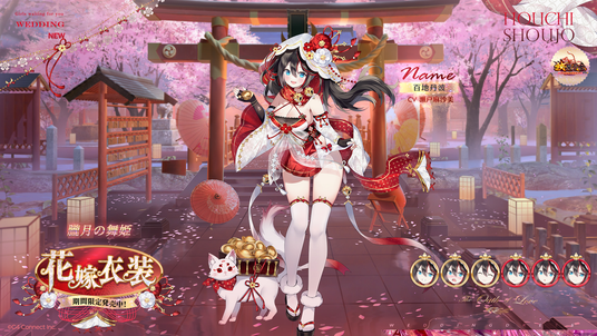 686cb2b671d8d 47782-143-1e7972186b40e9989e2b2d47c8179b24-1920x1080.png