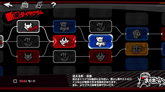 686f9502d782d 5397-6635-aa8fa9bc435d900b30f60ae4999bd541-1920x1080.jpg