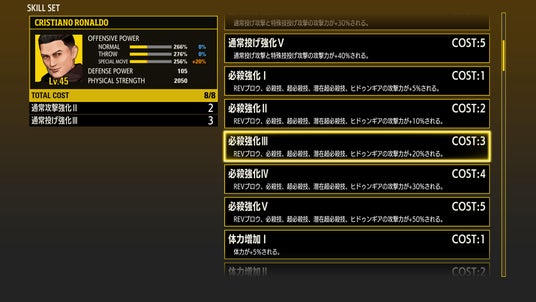 6870ca7236a03 28651-826-907befaf5f075c1776978e698f61dff4-3840x2160.jpg