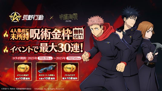 6871c07663734 71247-533-b13bcd7e9ff615fa82d845f761085089-1920x1080.jpg