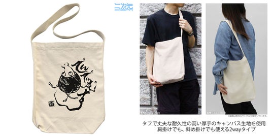 68832341b9e12 99047-1232-20841f802b92a55e3d3db655c9c463dc-1280x640.jpg