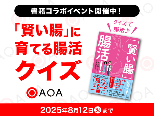 68885b4421df4 107403-91-b25509e23c66b64de0c9cef8122bb44d-1200x900.png