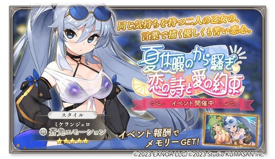 688b28b1ef075 32953-5640-ac6f214770f488451363e786e1a399c8-1000x580.jpg