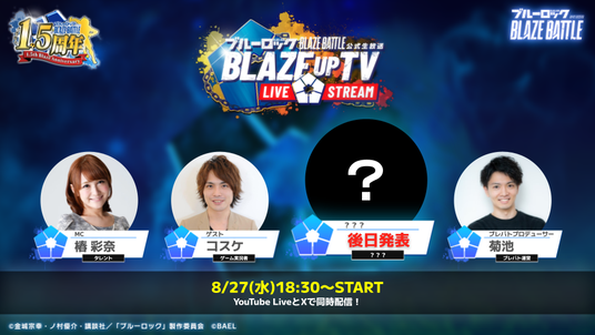 689eb6a4f185f 107202-33-ee1ea1c74c59ef6ff1ed4b84dc5a339c-960x540.png