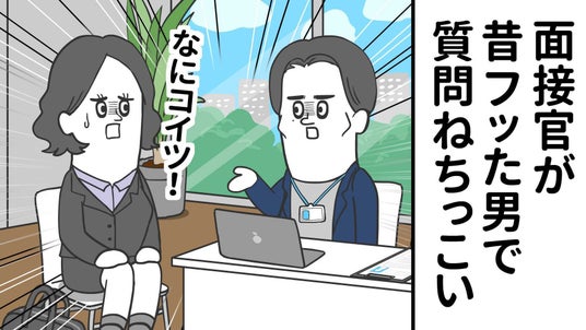 68a54f61d7dc7 26677-250-6ee8632d7fce42c11f41f60446f3d32b-1920x1080.jpg