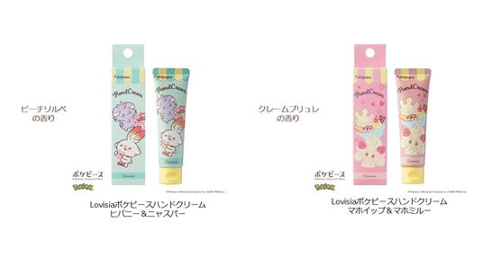 68a6a0d71fe55 35599-831-0e4a56a20ee457ce21f6588a17c56126-1058x567.jpg