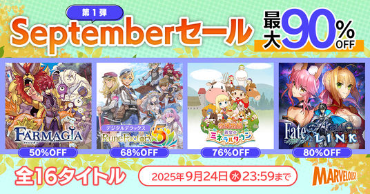 68c288f06056e 16719-2117-14a6746dbc199e1edb071ac696c123ca-1200x628.png