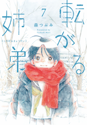 68c8d9da96d55 bodyimage1.jpeg