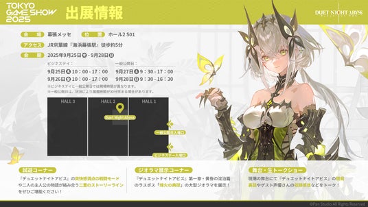 68d2226428226 160794-15-9ee6aec2e9f66e132e21be216877d1d9-1920x1080.jpg