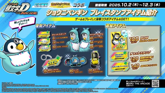 68d37af933882 16101-573-980573331f4bc97396dd93b741ead8a4-1920x1080.jpg