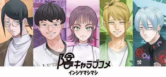 68d382531330c 53399-266-6397d4c6cdb5898007c2f87c61149c6f-920x430.jpg