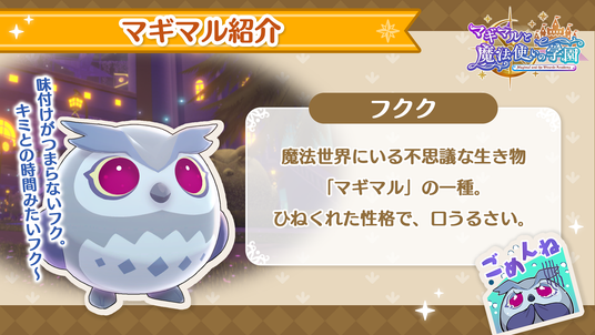 68da0b4bb9edb 4374-791-1762544f14c7c9413f4065b05a6f72b6-1920x1080.png