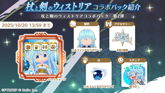 68da0b6b0965c 4374-791-b833b9fff488c348f5d2fce1c311f8ca-1920x1080.png