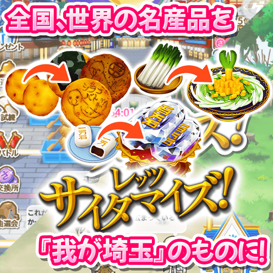 68de0e4288ad6 32032-202-45694e82c156cc570e34d18ae70fcbbb-640x640.png