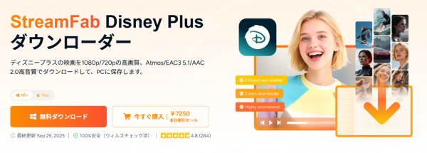 68e8d2205a50a bodyimage1.jpeg