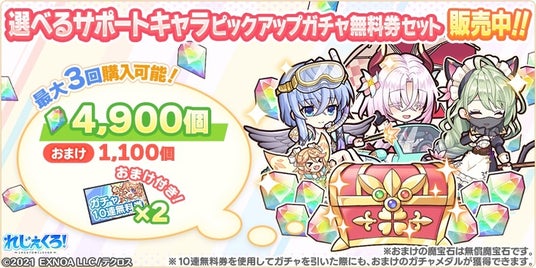 692ea38f876b6 32953-5899-c940f0cd048e5aaafa6c7ff5cf2ebd99-840x420.jpg