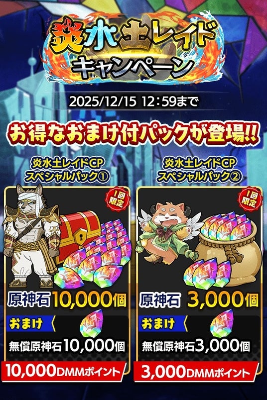 69369a9ea0ac3 32953-5907-2a5ec2a5c26b0c5d4a84a483458a65ca-600x900.jpg