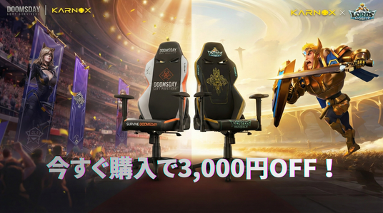 6943ad8326408 20234-535-742fb320e0723fb2e857a3843787c3dd-2752x1536.png