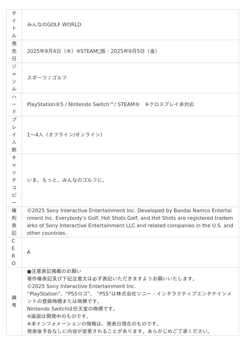 684170a43d011 1719 1 7be0fc38bc1caad6de42291c6facbdc5.jpg