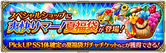 6863b082d084b 97851-219-767384811b1d4e6f82700ab5140f910b-1200x384.png