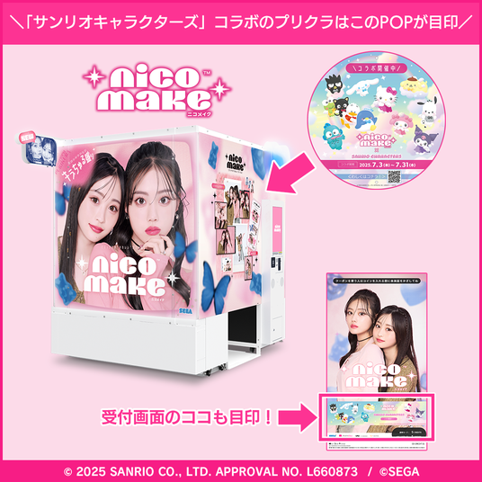 6865ff1bc8cf5 16101-479-c334a334f2fc4ffc69ef70c4946bffeb-1080x1080.png