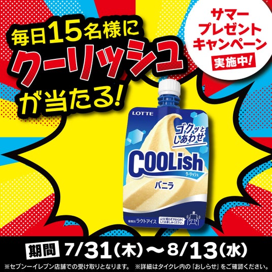 688ae2148d53f 41970-587-94257f69c914223d92db05e4a198ed1f-1200x1200.jpg