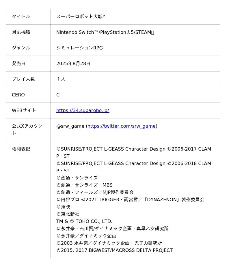 68956e4c14425 1795 1 f6b88779c83c1f9bb4d232ec93175f15.jpg