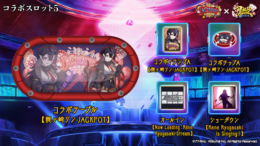 6898425388453 45762-130-e6655253230a913dc12b2ab59727a763-1280x720.png