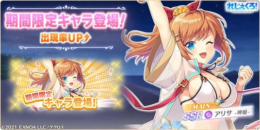 68ad70c9a612b 32953-5701-8c8856bd8d4c72547191340e3b48b3d3-840x420.jpg