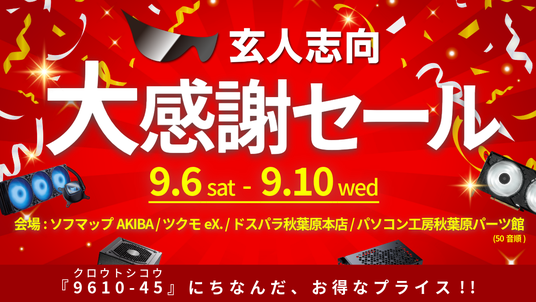 68b9553262cbd 32645-1002-4b9e2031b770f11a93d5ed6ab45a3d5c-1200x675.png