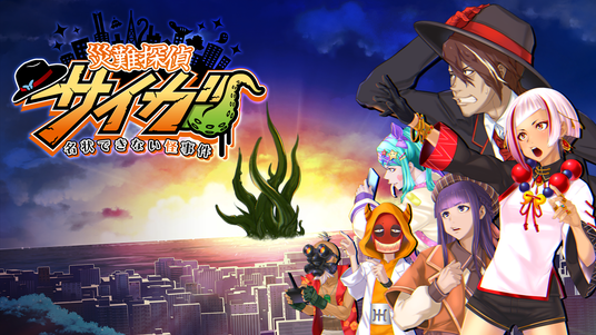 68ce0ab682c44 107734-49-f13a75e2f9557dd4cb9e7c3d91997150-1917x1078.png