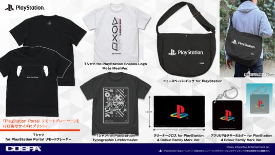 68d1f18d44fd1 99047-1294-a851e289db424692a680feeba0c038d7-1920x1080.jpg