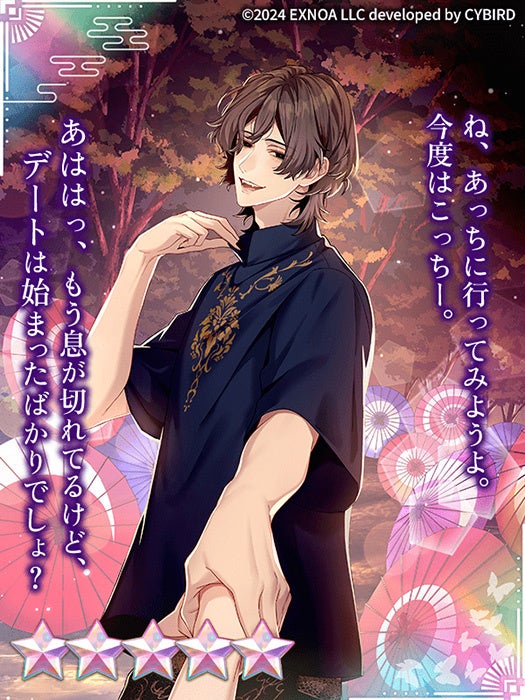 68da357b574a0 32953-5766-42eb0bfc6a2fb3411a41978aa2f21653-525x700.jpg