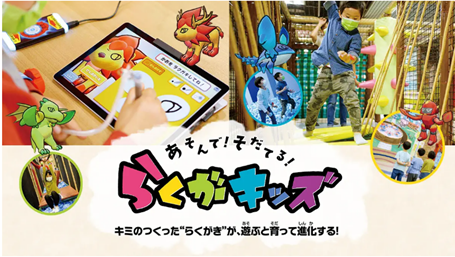 68fb240aaa33f 41970-627-888edd50a0f9dfce8502b1e57eec7766-455x257.png