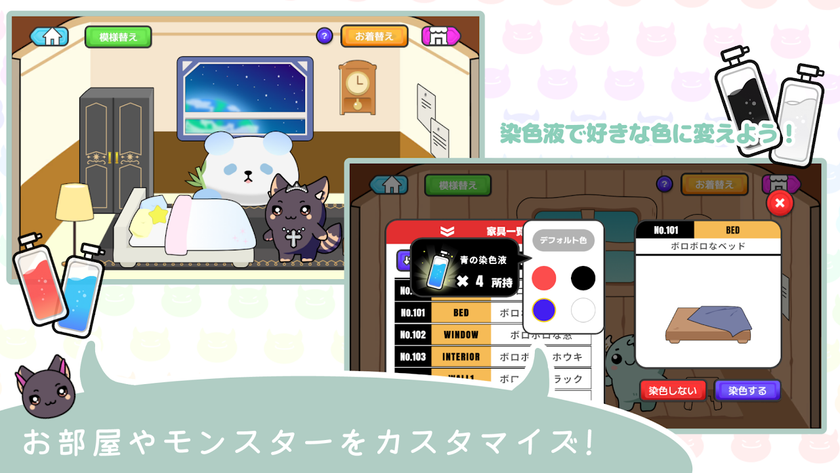 691d1dbef136d LL img 557332 3.png