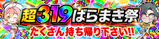 691eaef1194a3 166478-18-517832117b9106a07451f458db304dc9-1200x300.png