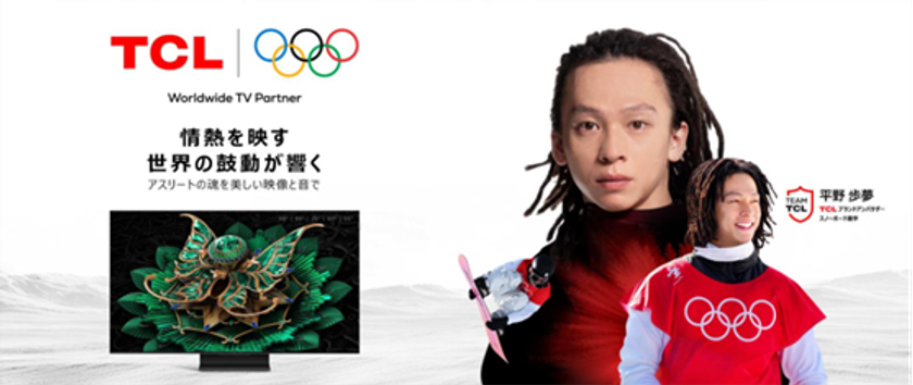 6920234058b65 LL img 559400 1.png