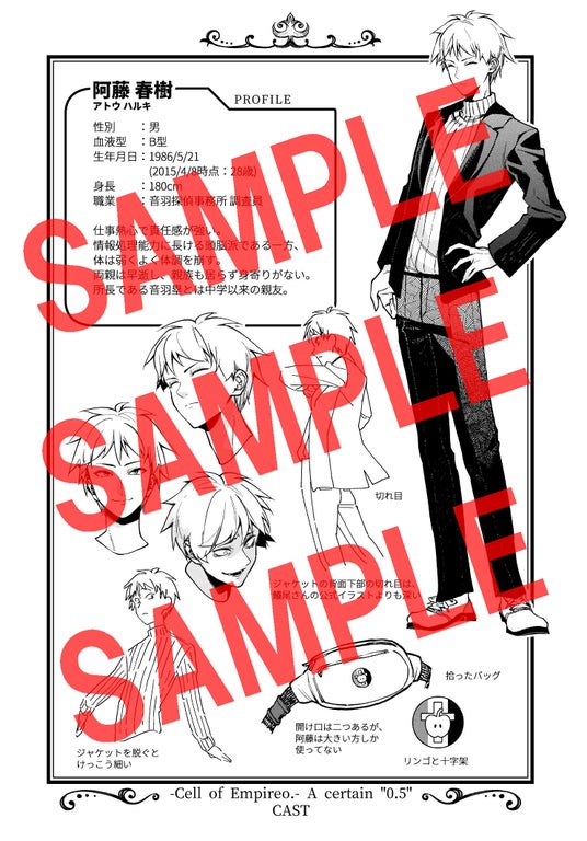 6927c5e285143 7006-18283-0f4fdae737146b1668e463f580febef0-1483x2124.jpg