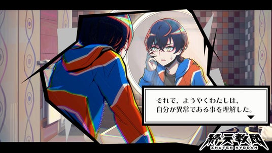 6854dbb289187 32953-5554-9ff1fe50c5598c1c7e98c3cfae340615-1000x563.jpg