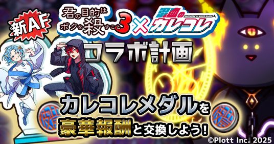 685ccbcf3db35 47837-143-a714045e937215a68af475b115b22316-1200x628.png