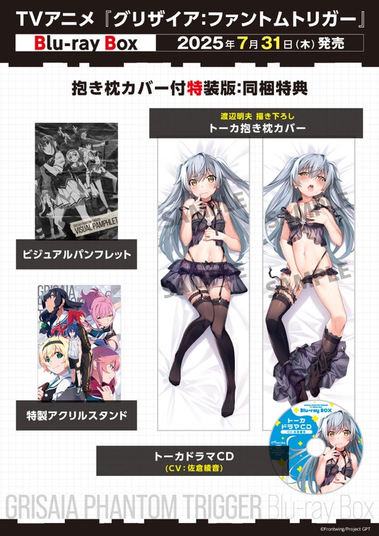 685d2e12e3348 14827-8756-7c791f5fb6c55eb1e8e03871f6f2ccbf-1414x2000.jpg