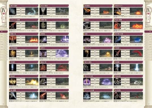 687092a9bd237 7006-17288-85986d609140afe9a64305007f731700-3900x2758.jpg