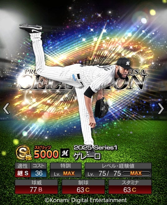 68832a5883733 50711-1210-14731848bc88fdc05d839690a0f38101-750x923.jpg