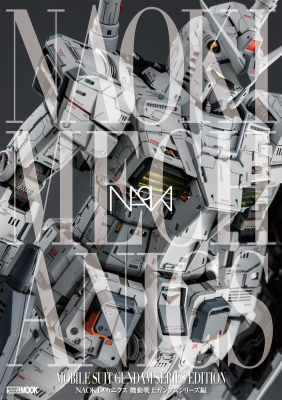 68942aa4e1180 bodyimage1.jpeg