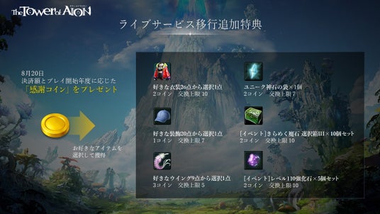 6896bfa6c803f 1868-2832-77e89e986a2fd6b66969f6508673563b-1280x720.jpg