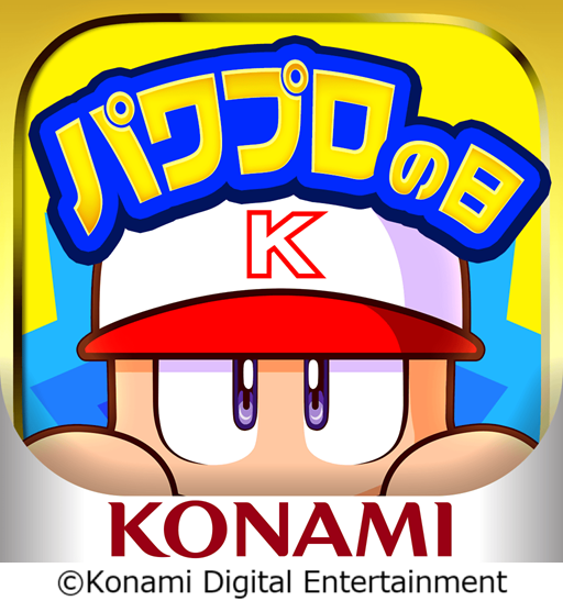 68a6cb421d3c9 50711-1228-91e07e6d0890396b3c3a1420cd108143-512x547.png