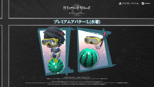 68ae89e09813d 51316-1820-c5b75f98e694c142720606567b60ae82-1920x1080.png